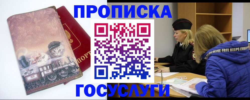 форма 3 в Нефтекамске